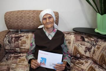   95-  ..