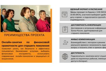 "-      "  21.09  16.12.2022 .