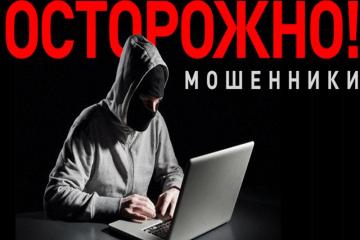 В случае смены сим-карт нужно открепить номер от Госуслуг и мобильного приложения