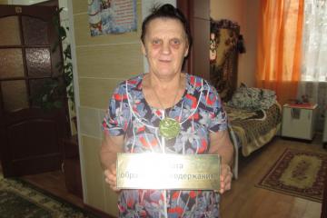 В Доме ветеранов проведена ежегодная номинация среди проживающих - «Самая уютная комната»