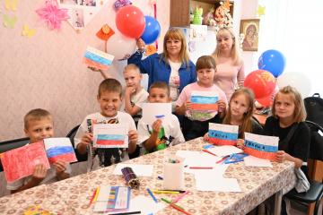 22 ������� - ���� ���������������� ����� ������