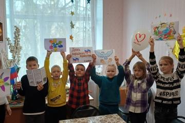 ���� ��������� �������� - ���� � �������.