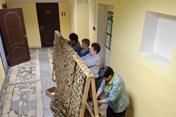 ���������� ��� ��������