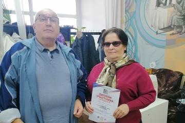 � ���� ������ ��������� ������ �� ������ ����� �����������