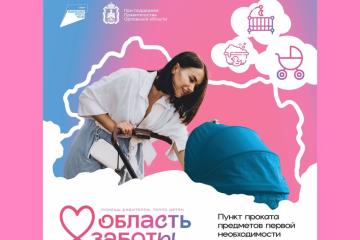 � ��������� ������� ���������� ������ ������ ������� ��������� ������ ������������� ��� �������������