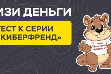 ����������� ����� ���������� ������������������ ������ ����� ������ �� ���� ���������� �����������