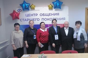 Встреча с представителем ВТБ банка