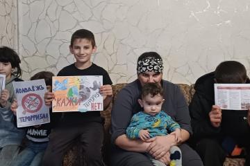 Профилактическая беседа "Экстремизм - угроза человечеству!"