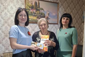 Поздравление тружеников тыла и бывших малолетних узников с Днем Победы